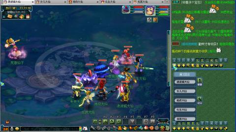 苦闷的日常。来聊天了，