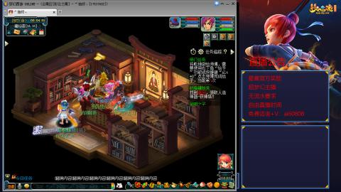 【彩云之南】144难民第518天