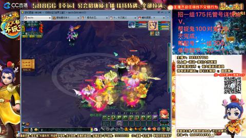 上班族175月刷3.5亿币子11亿经验