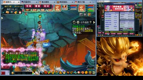 175化生四固日常