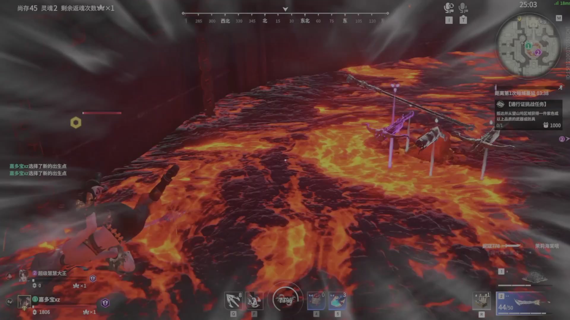 遇见.最好的你们！