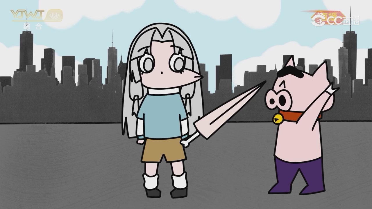 2026永劫无间新春会——武道新途全片回顾