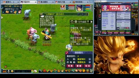 175化生四固日常