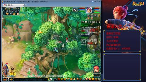 【彩云之南】144难民第518天