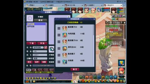 175 1凌波4固  钱包不够 细节来凑