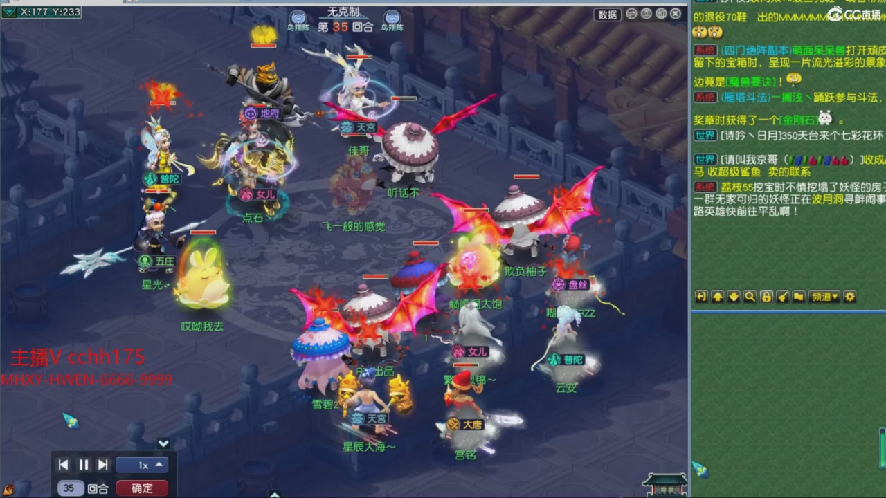 大马猴杯娱乐邀请赛