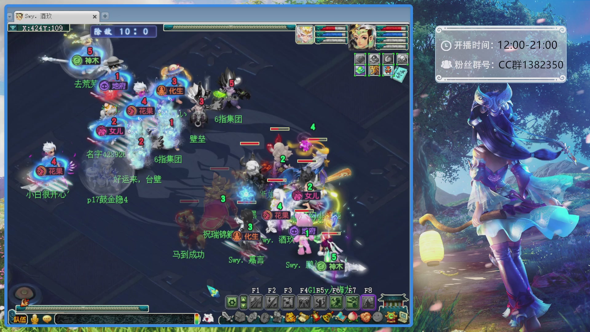 175第一视角PK解说