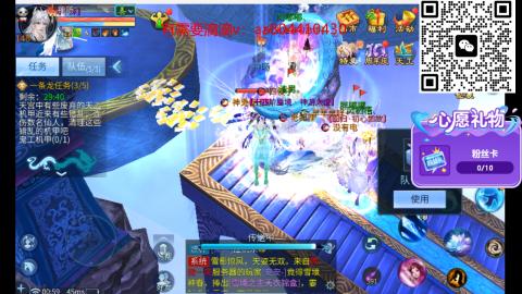 接升级，托管，打造，夺魂各种资源~