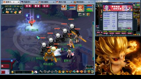 175化生四固日常