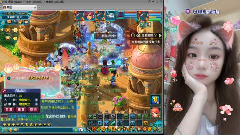 陪伴是最浪漫的旅程