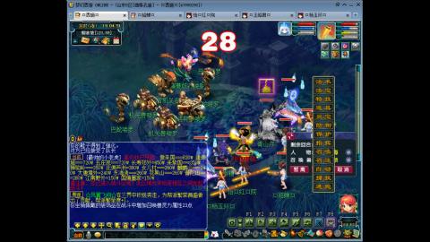 175 1凌波4固  钱包不够 细节来凑