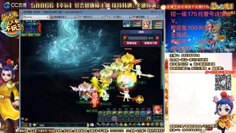 上班族175月刷3.5亿币子11亿经验