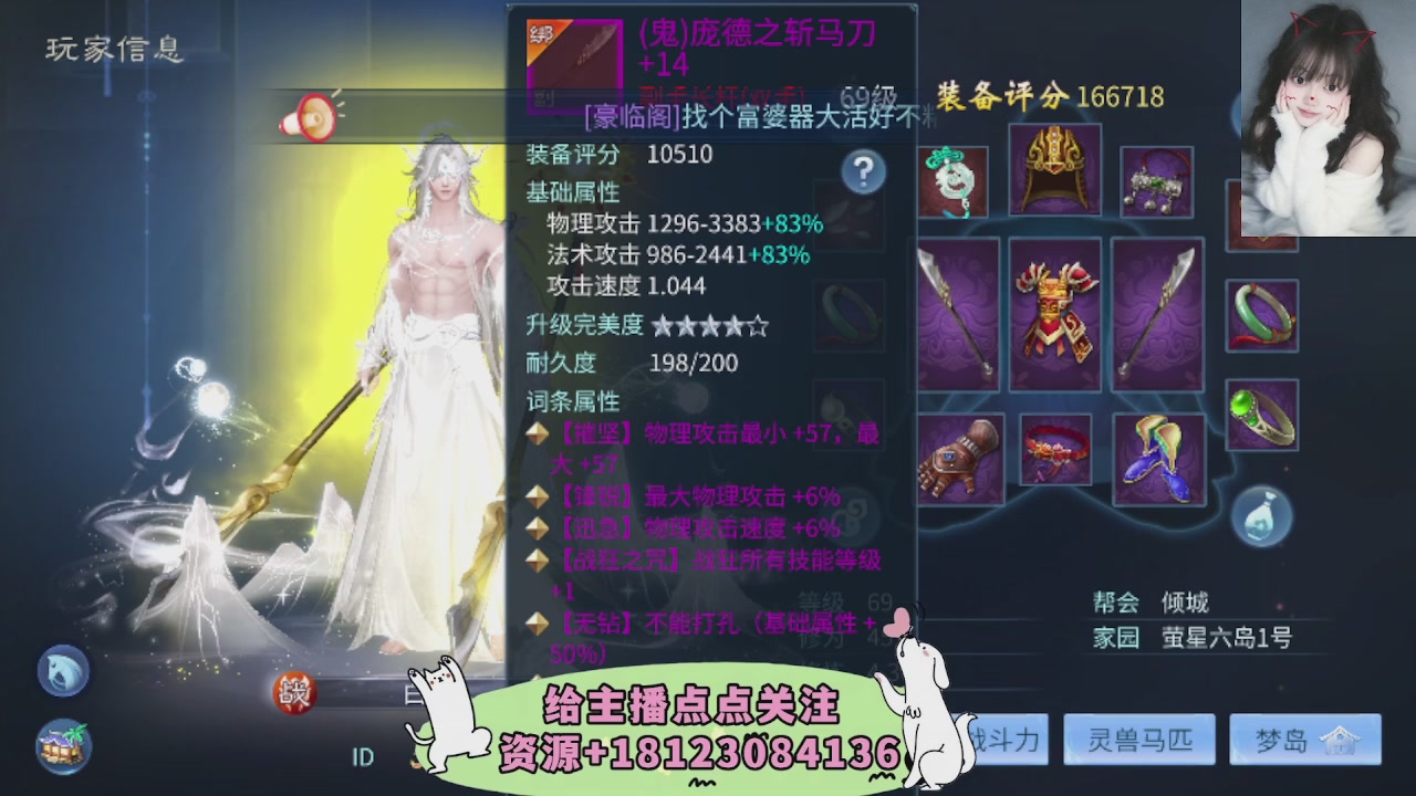 世界上居然有你这样的人