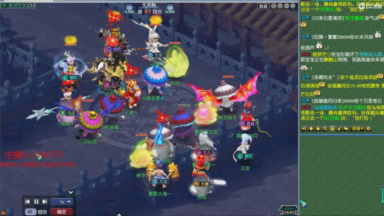 大马猴杯娱乐邀请赛