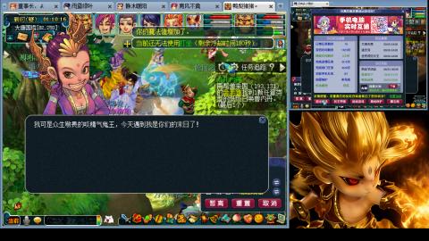 175化生四固日常