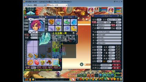 梦幻单挑第一人！