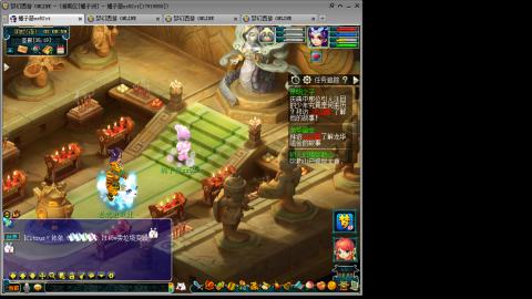 接人环宠环，估价