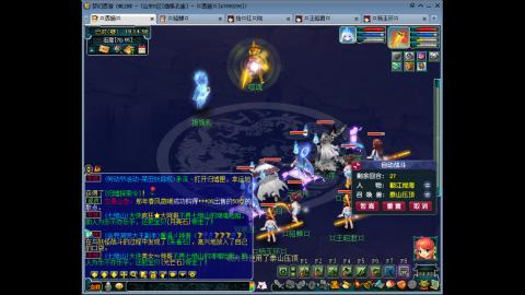 175 1凌波4固  钱包不够 细节来凑