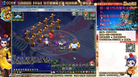 上班族175月刷3.5亿币子11亿经验