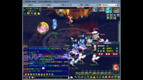 175 1凌波4固  钱包不够 细节来凑