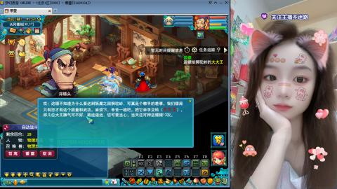 陪伴是最浪漫的旅程