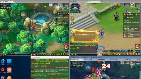 手工接跑商帮贡跑环