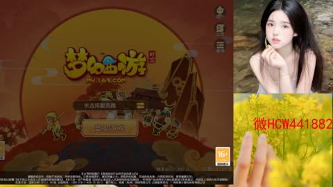 接熔练-找号-所以资源