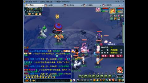 175 1凌波4固  钱包不够 细节来凑