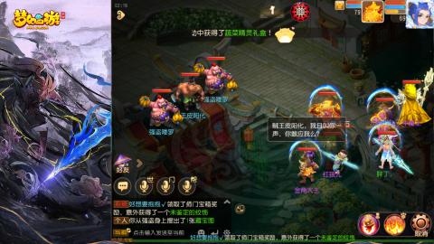 精锐菜鸡日常酱油九转托管