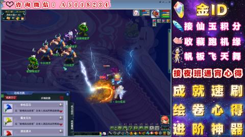 ●成就●积分●心得●进阶●金ID