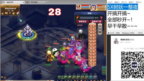 今天也是努力的一天