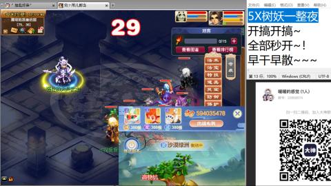 始于声音 忠于才艺