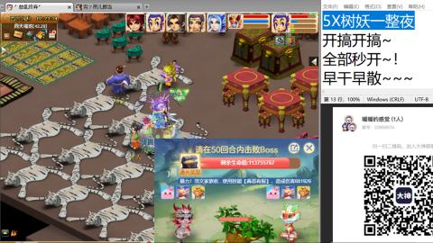 全网无前任 有也不承认