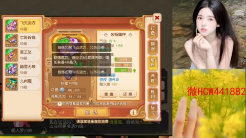 接熔练-找号-所以资源