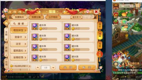 只希望我能带给你们快乐
