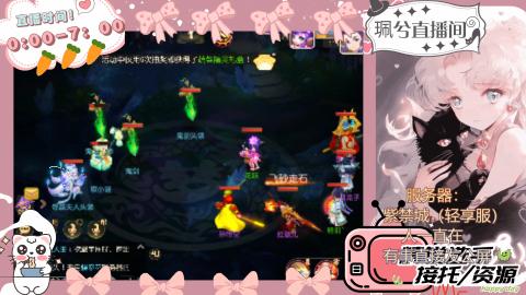 陪伴是最浪漫的旅程