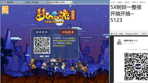 今天也是努力的一天