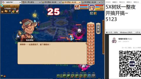 始于声音 忠于才艺