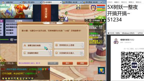 全网无前任 有也不承认