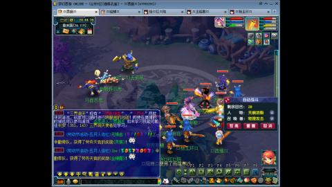 175 1凌波4固  钱包不够 细节来凑