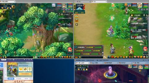 手工接跑商帮贡跑环