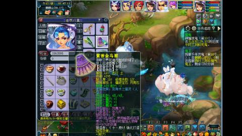 艰难前行的凌波三法