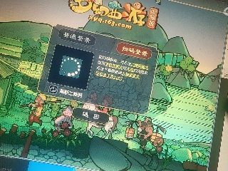 兄弟萌来了