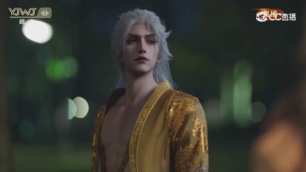 2026永劫无间新春会——武道新途全片回顾