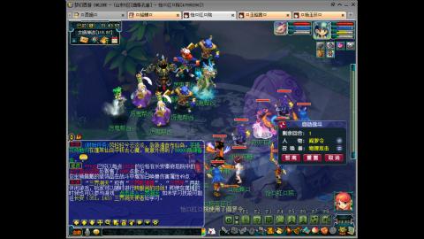 175 1凌波4固  钱包不够 细节来凑