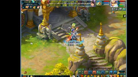 艰难前行的凌波三法