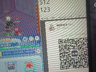 全网无前任 有也不承认