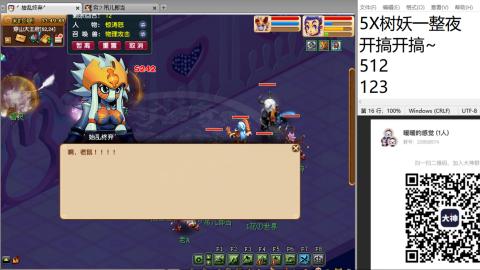 始于声音 忠于才艺