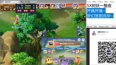 始于声音 忠于才艺