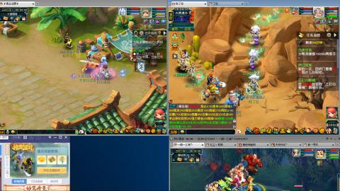 手工接跑商帮贡跑环